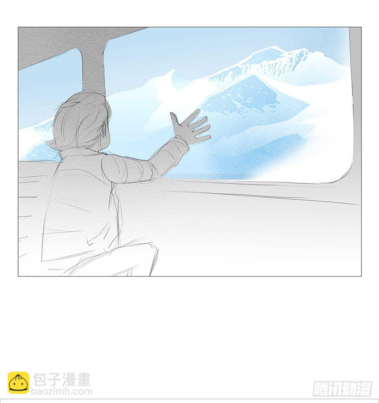 旅途的尾声2-第59话