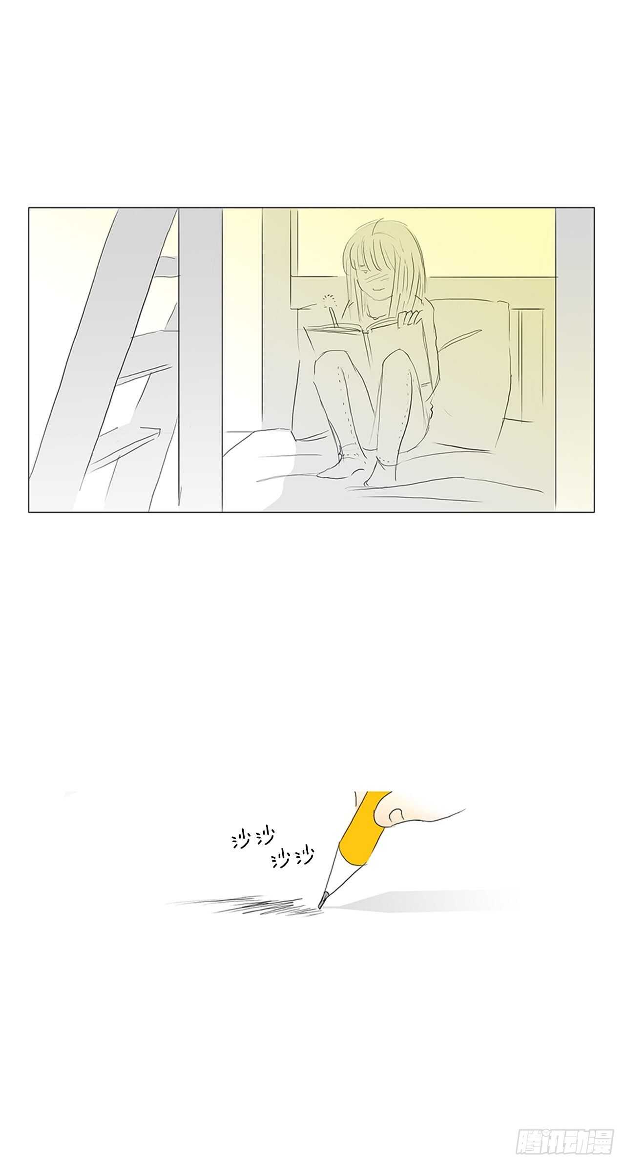 旅途的尾声6-第63话