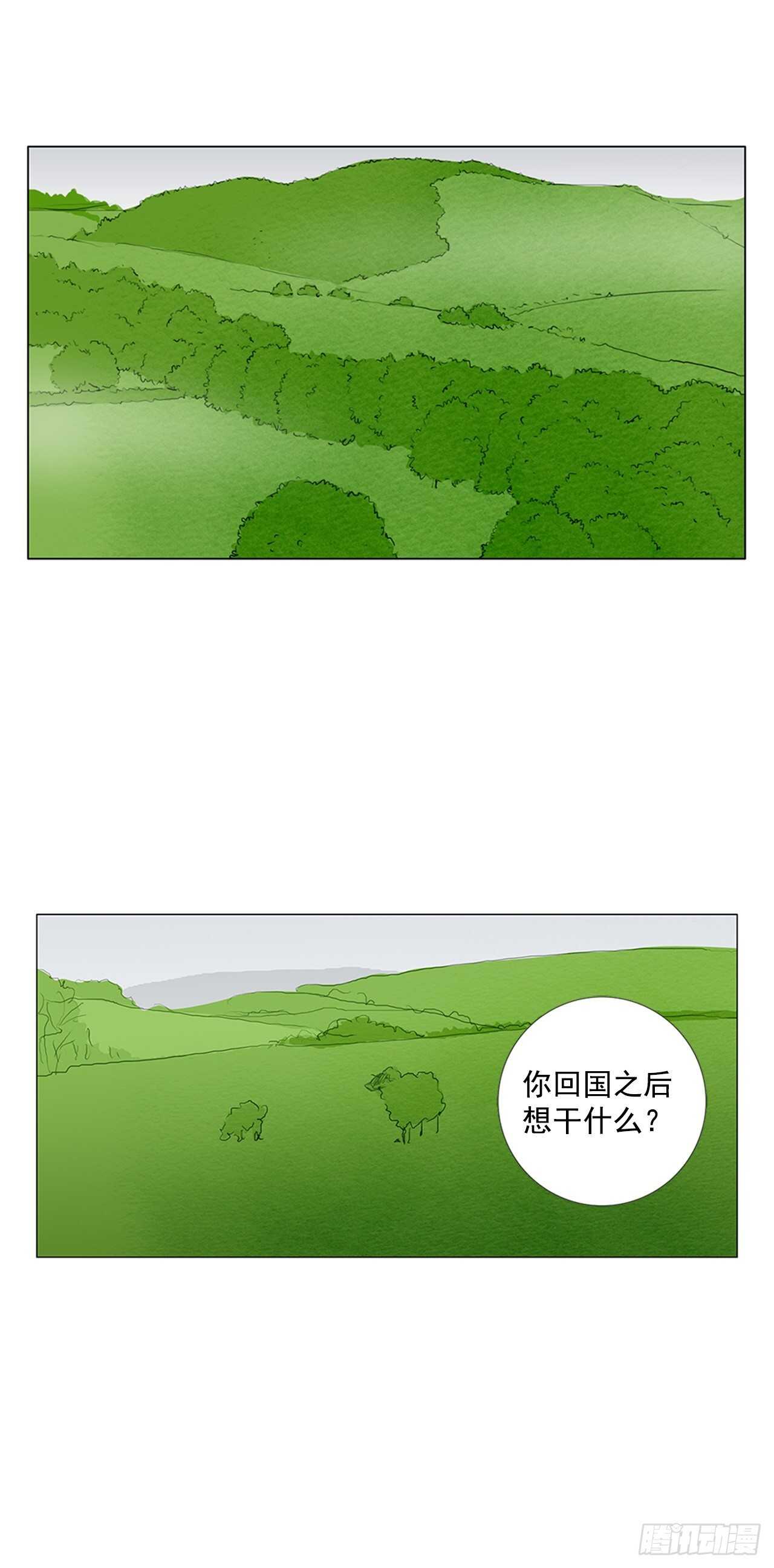 100天2(1/2)-第65话