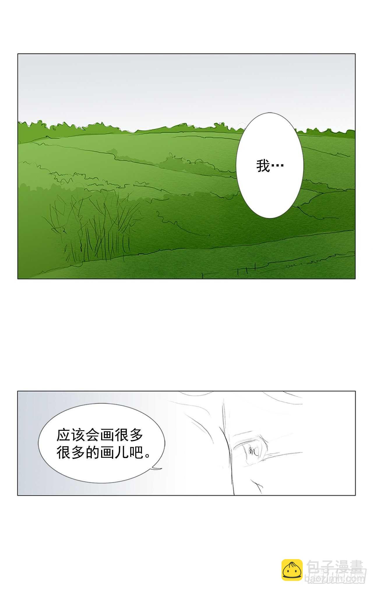 100天2(1/2)-第65话