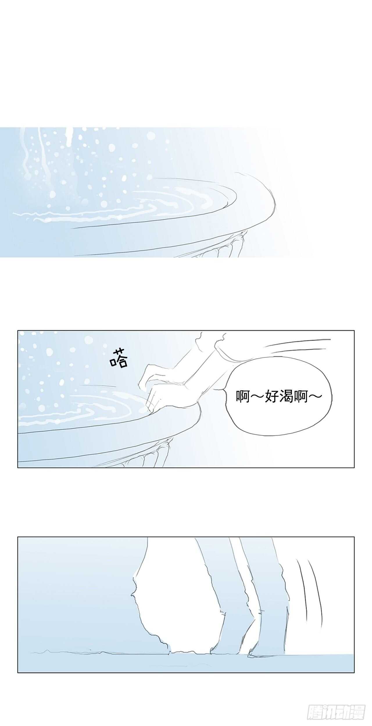 100天2(1/2)-第65话