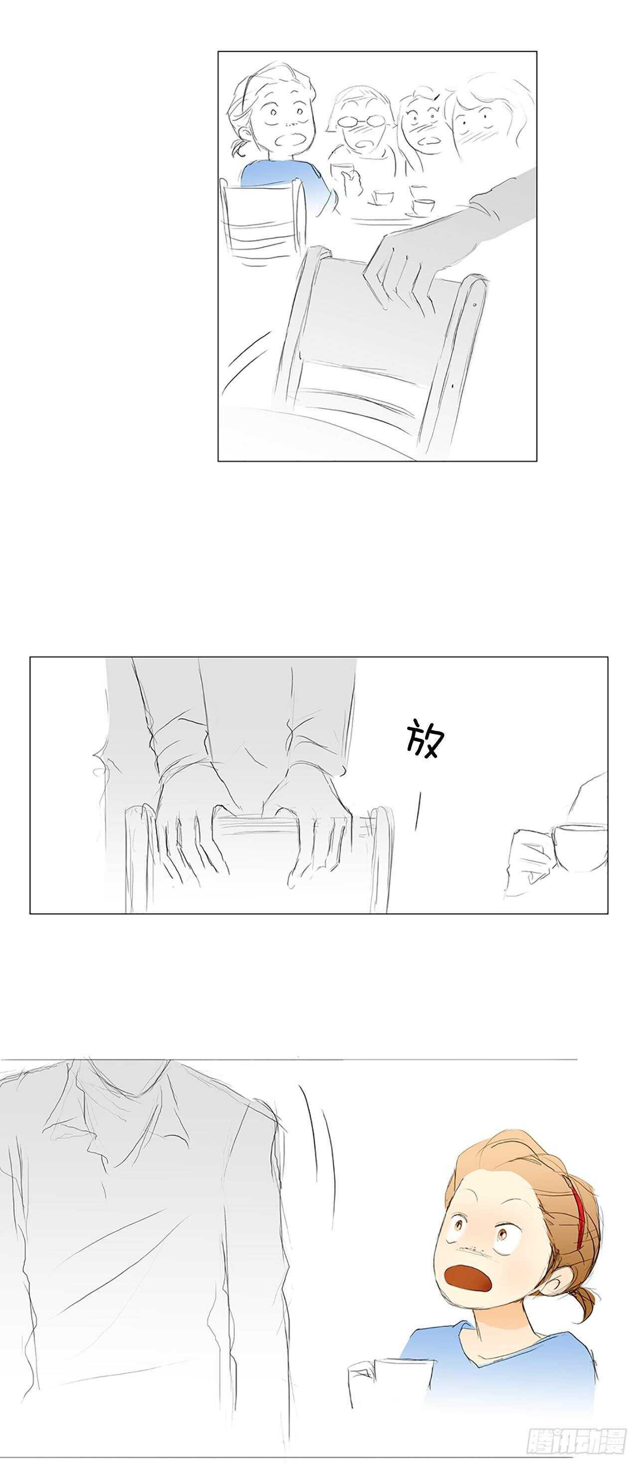 结局(1/2)-第67话