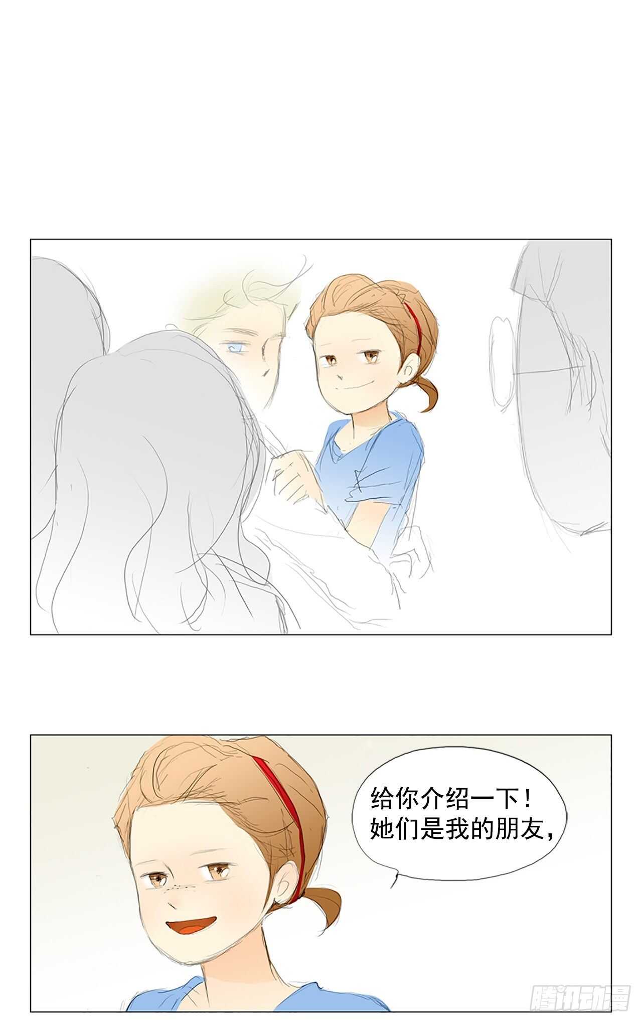 结局(1/2)-第67话