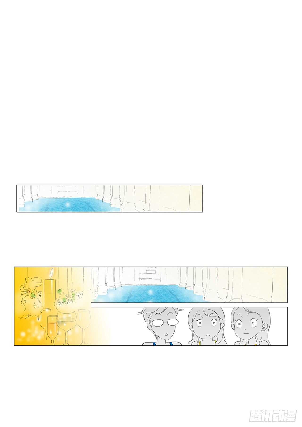 番外2-当你对星星许愿2(1/2)-第69话