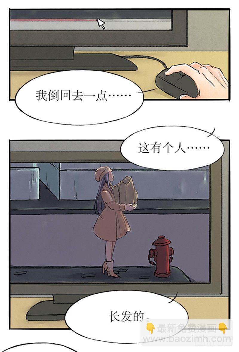 15 一波未平一波又起-第15话