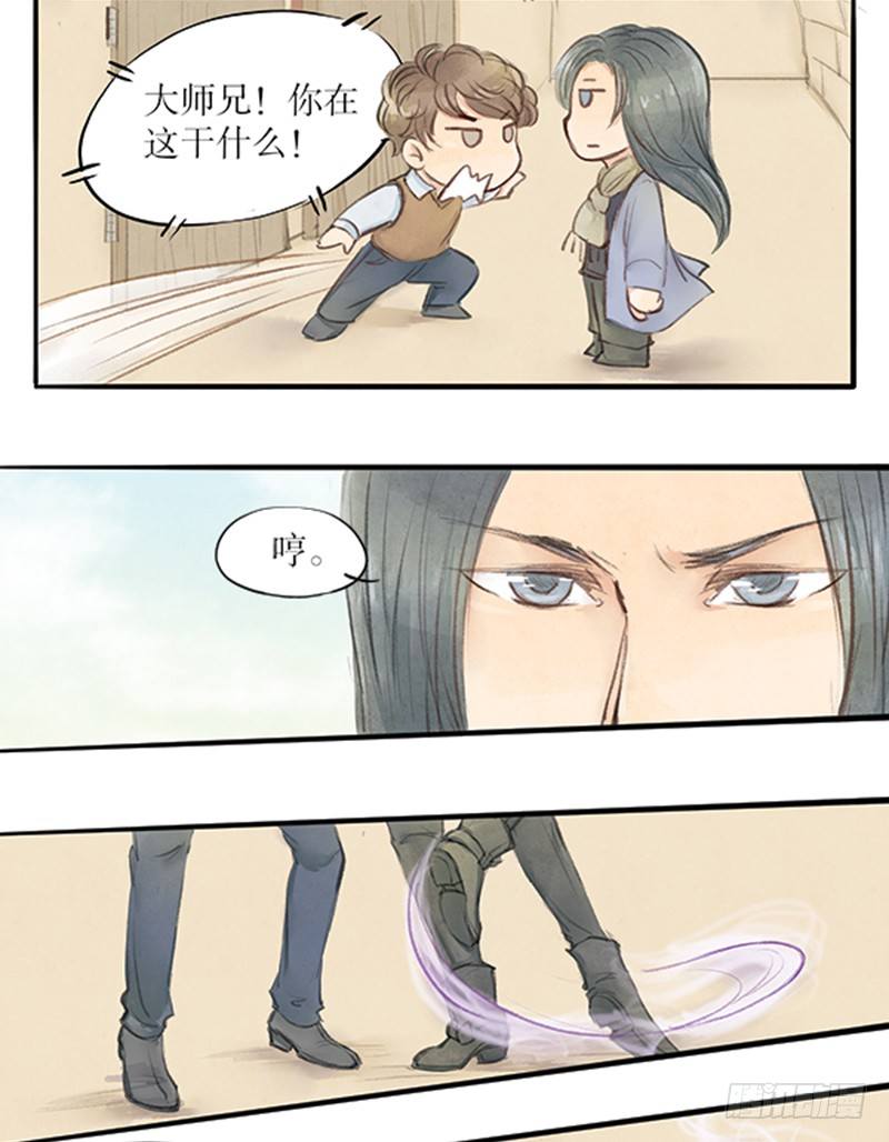 19 全剧终！？-第19话