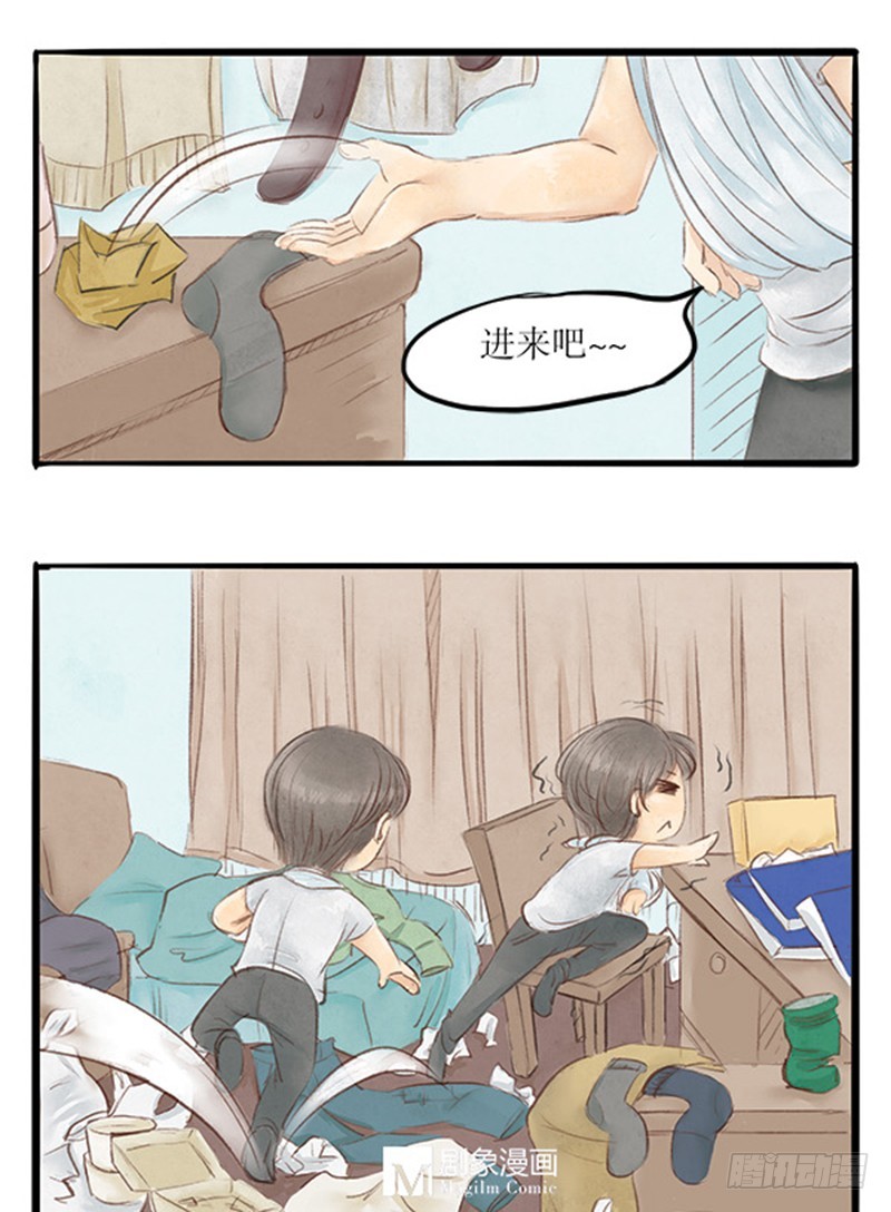 35 跟李哥回家-第35话