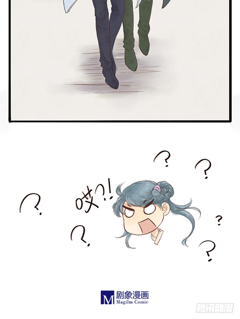 47 这是漫展，吧？...-第47话