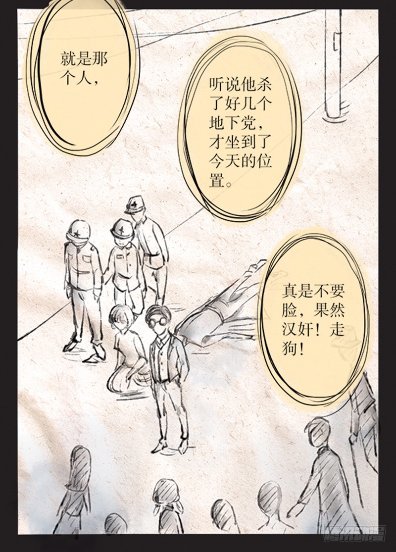 59-第59话