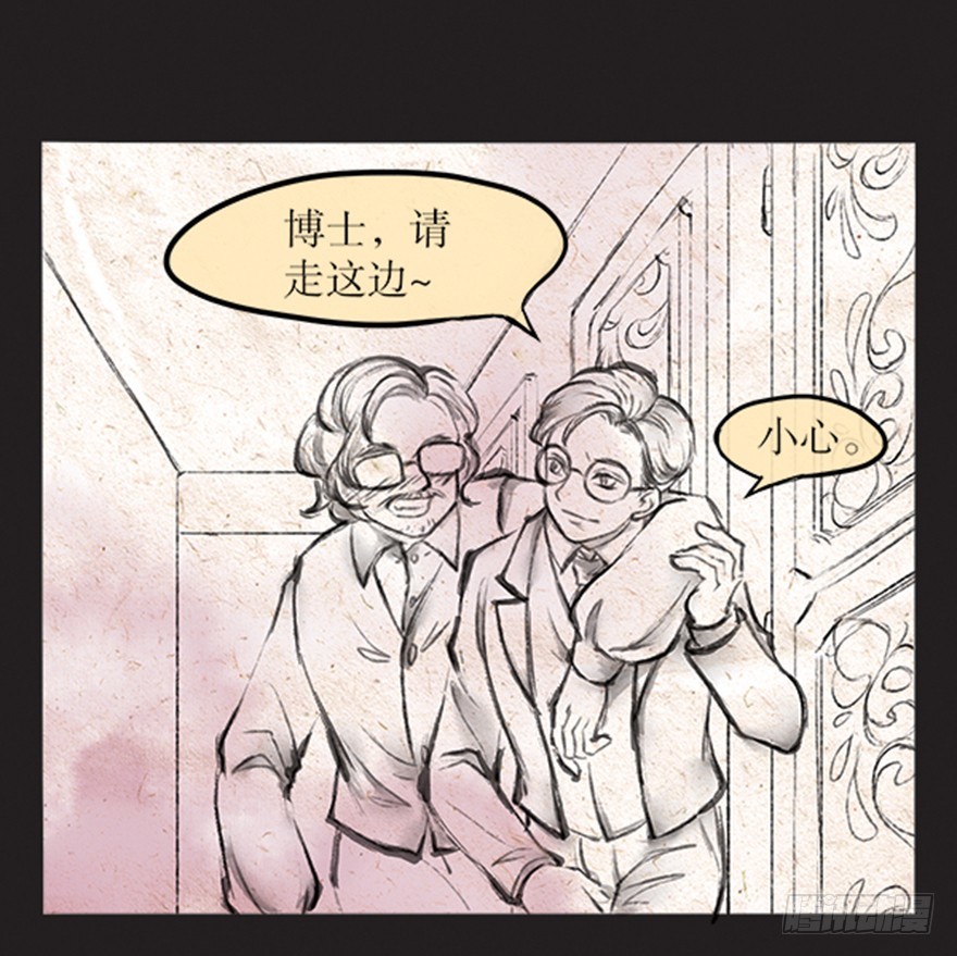 61 等你很久了-第61话