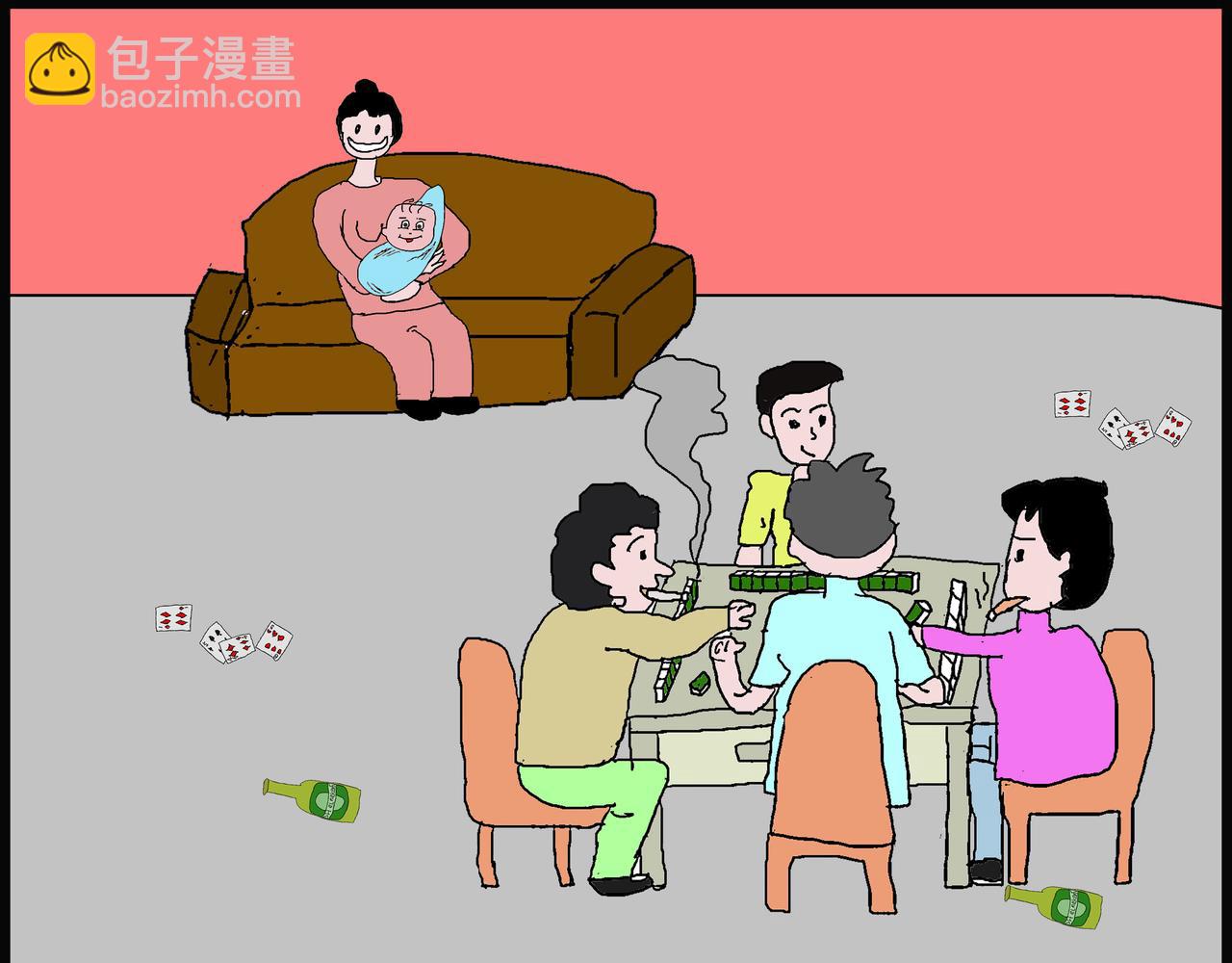 🍝派大漫画细思极恐系列 我的系列-1 第18页