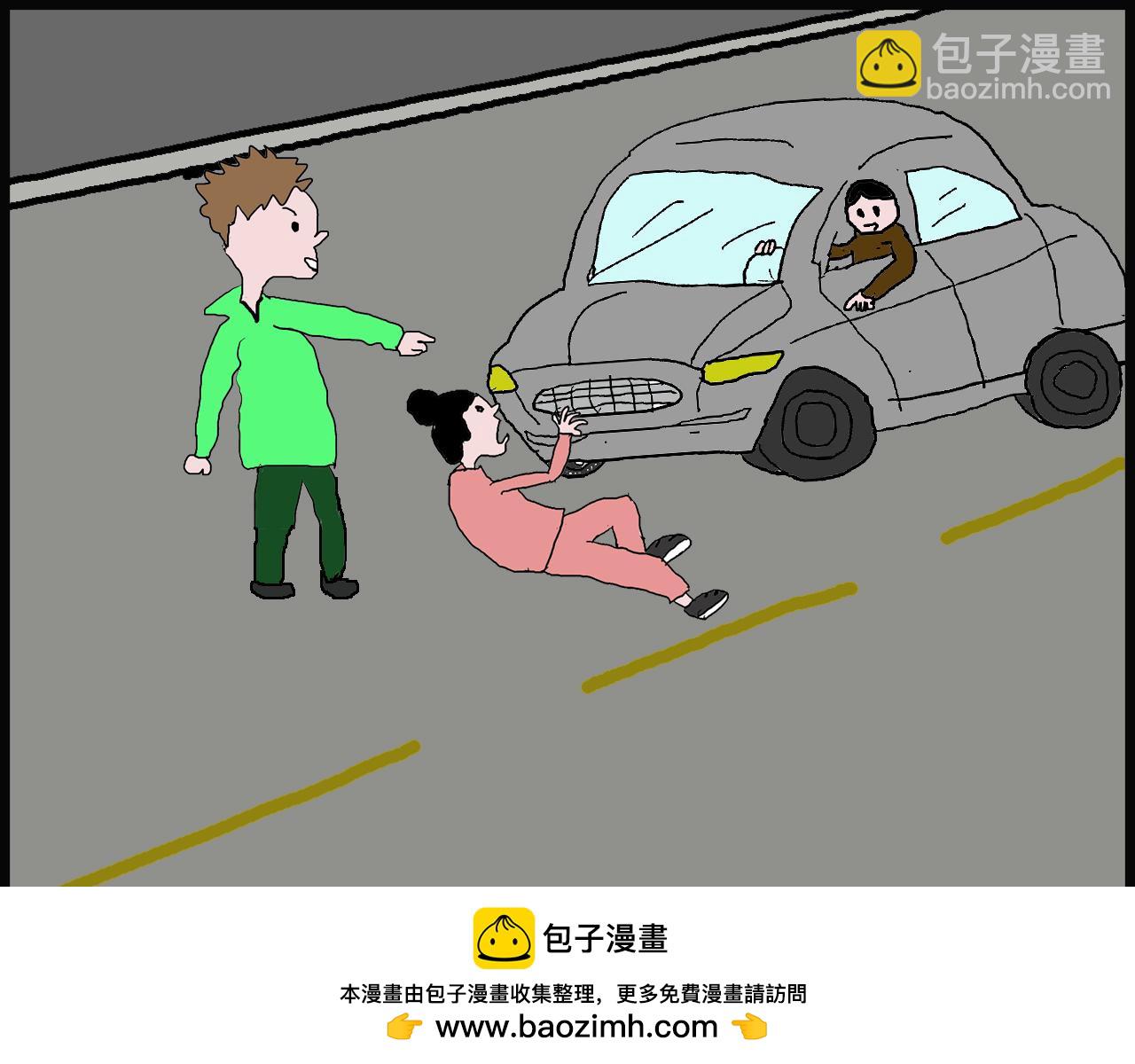 🍝派大漫画细思极恐系列 我的系列-1 第50页