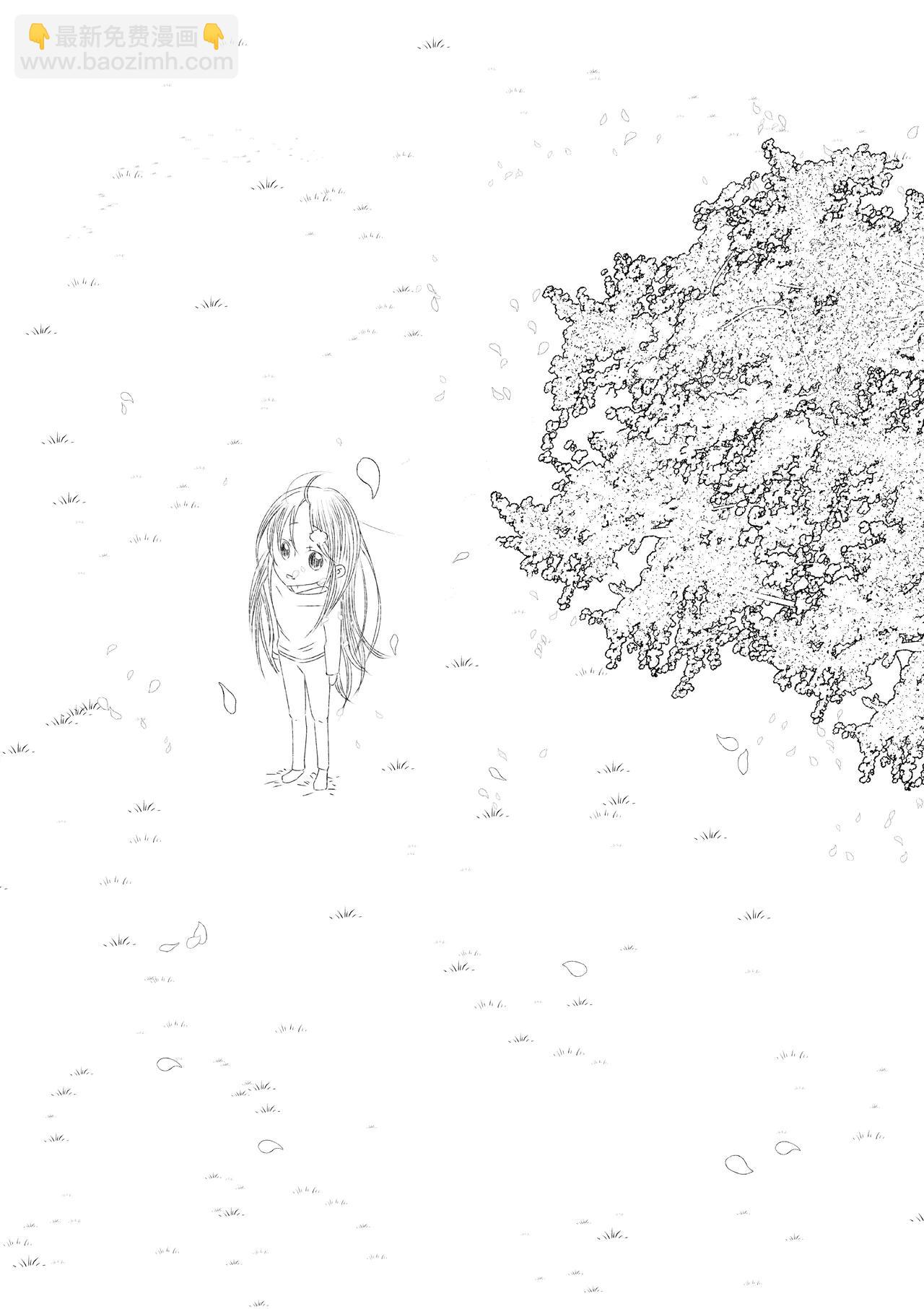 第二十五话-第29话