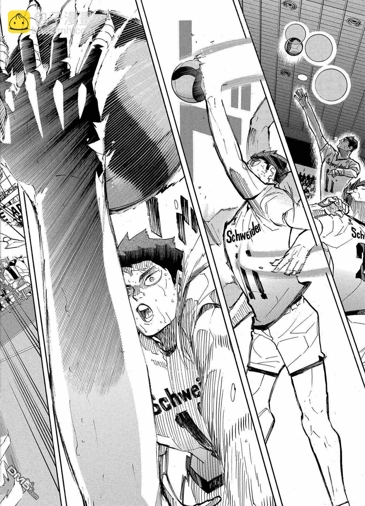 🍝排球 第400话 第10页