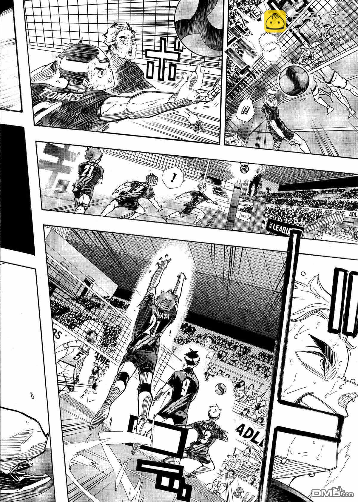 🍝排球 第400话 第12页