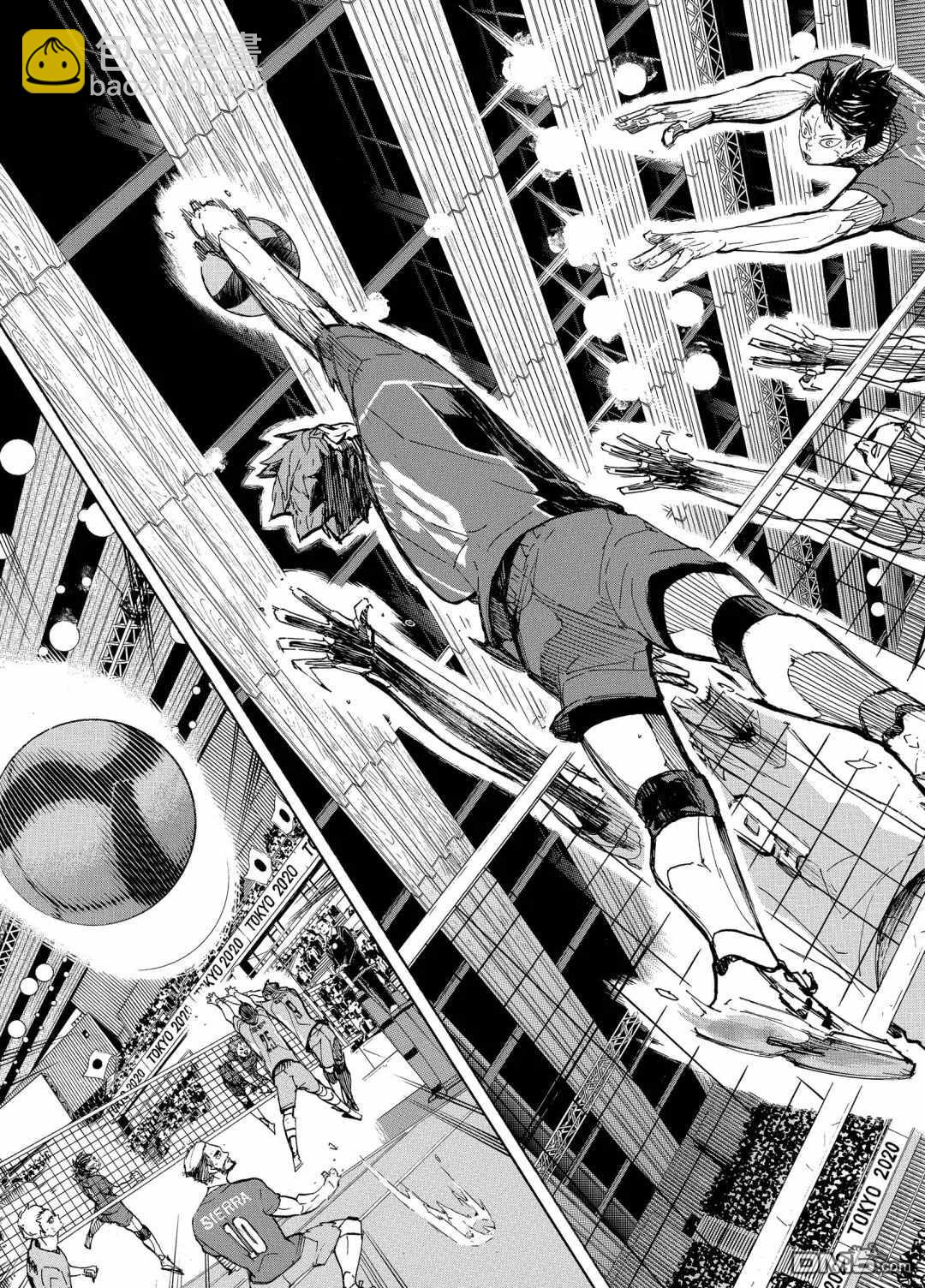 🍝排球 第402话 第24页