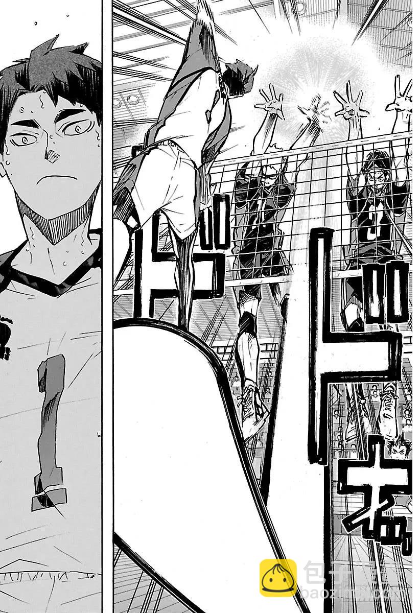 🍝排球少年！！ 第163话 满月 第24页