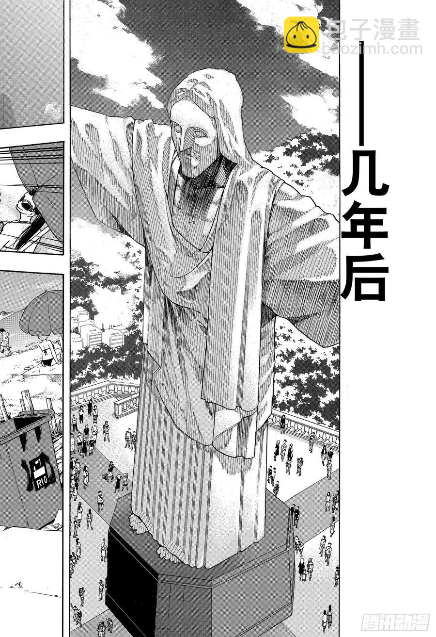 🍝排球少年！！ 第369话 饭菜与肌肉 第18页