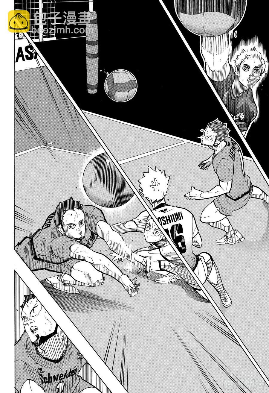 🍝排球少年！！ 第399话 化身 第6页