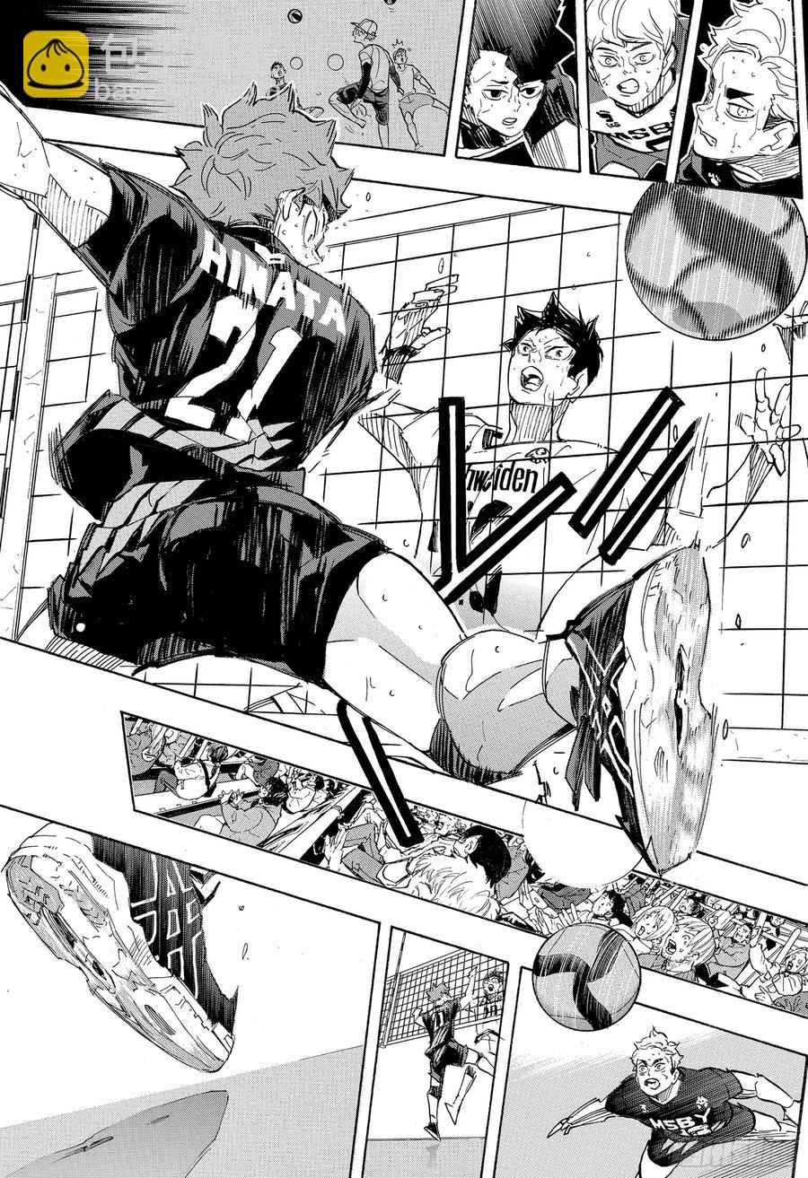 🍝排球少年！！ 第401话 约定 第6页
