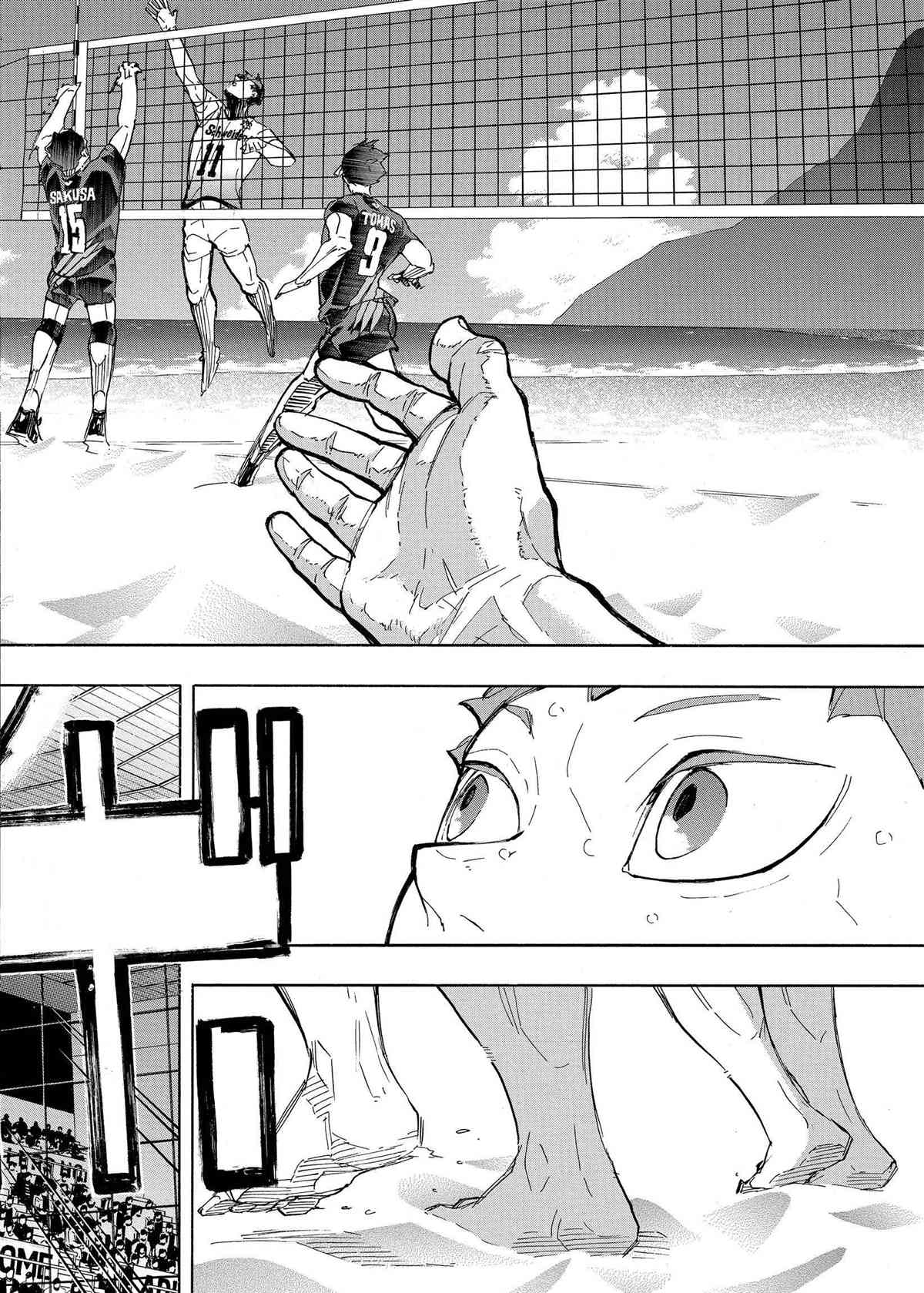 🍝排球少年!! 第398话 第8页