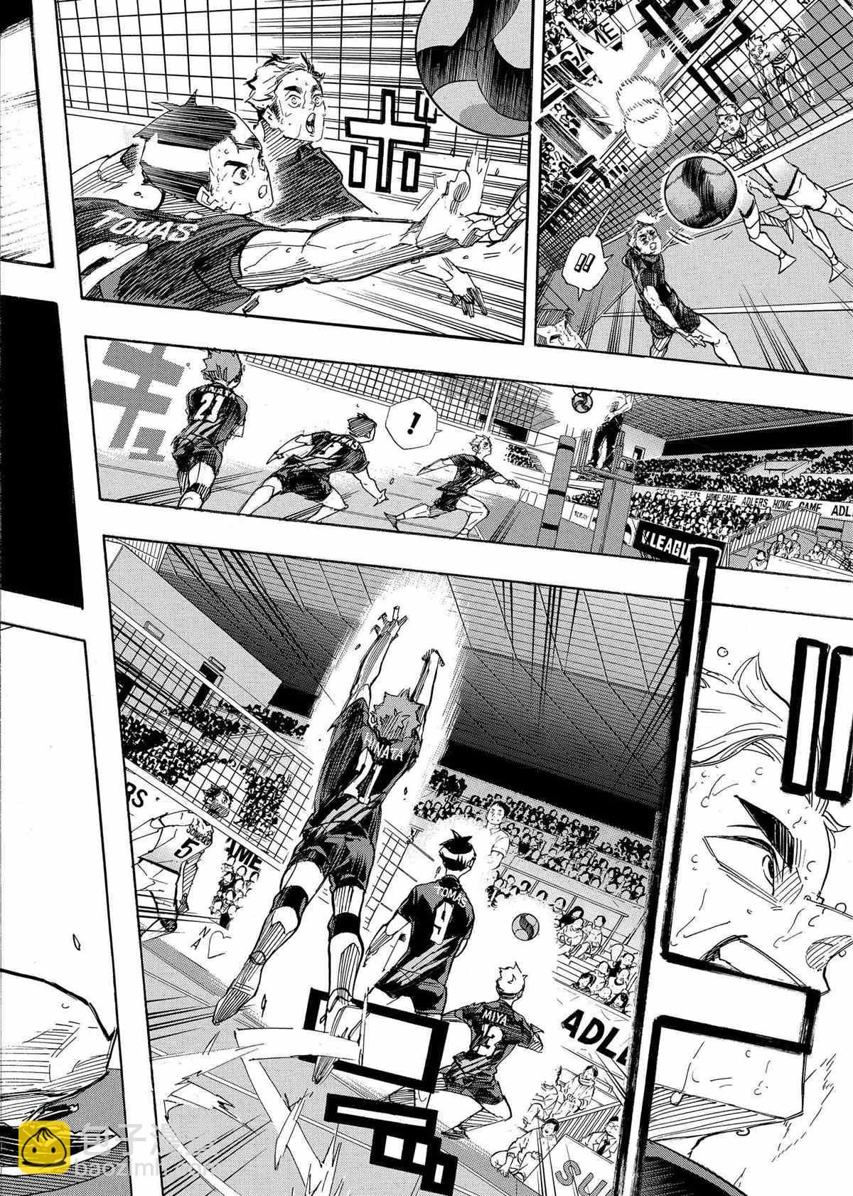 🍝排球少年!! 第400话 第12页