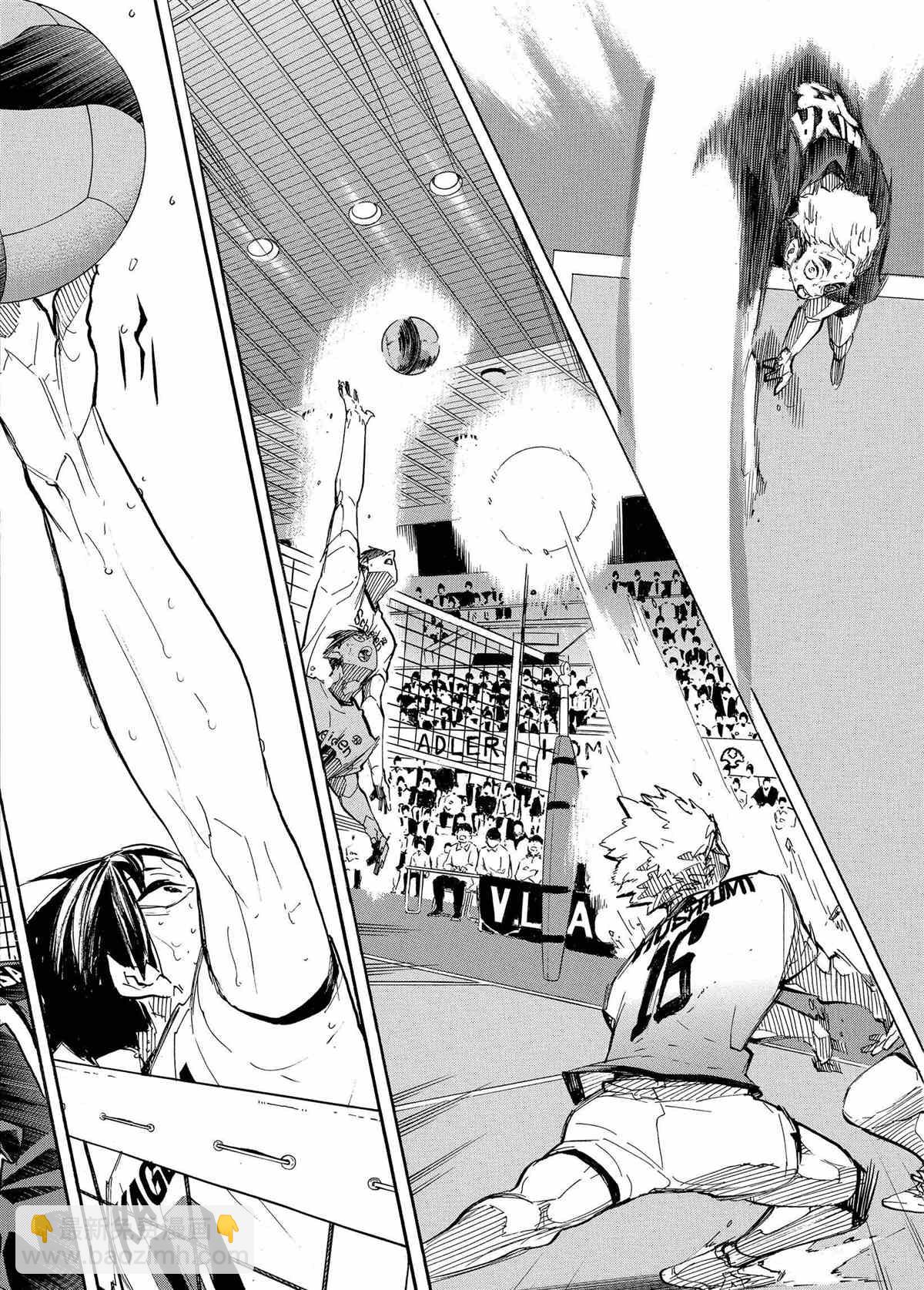 🍝排球少年!! 第400话 第16页