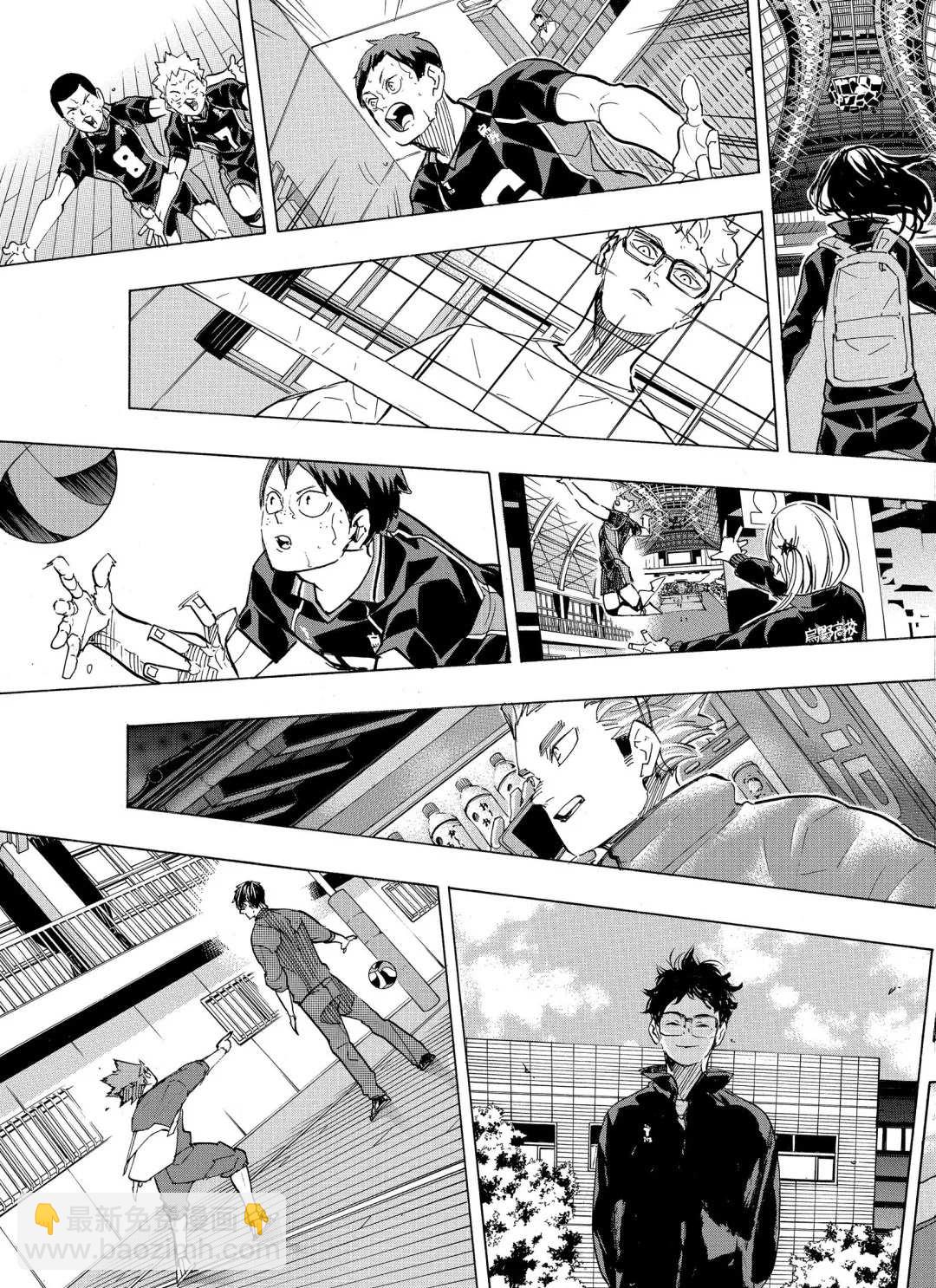 🍝排球少年!! 第402话 第22页