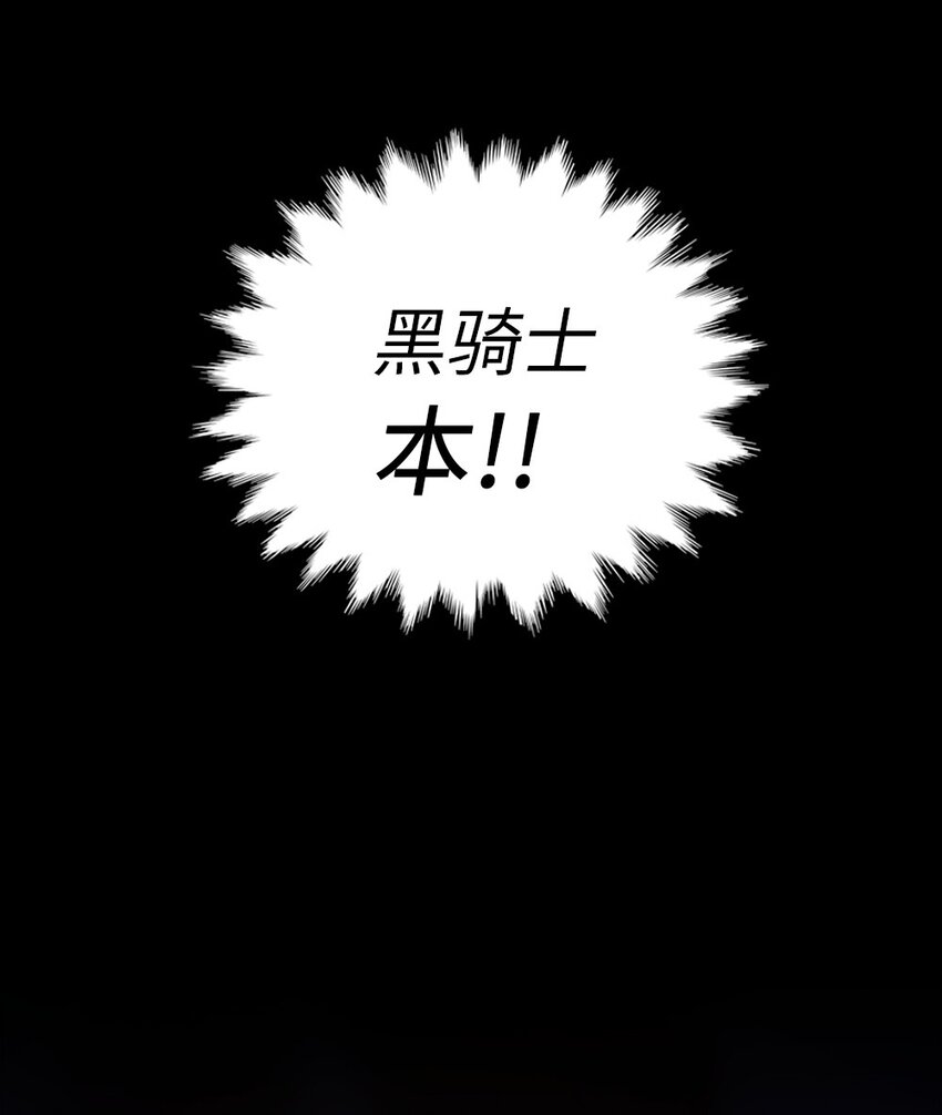 01 01-第1话
