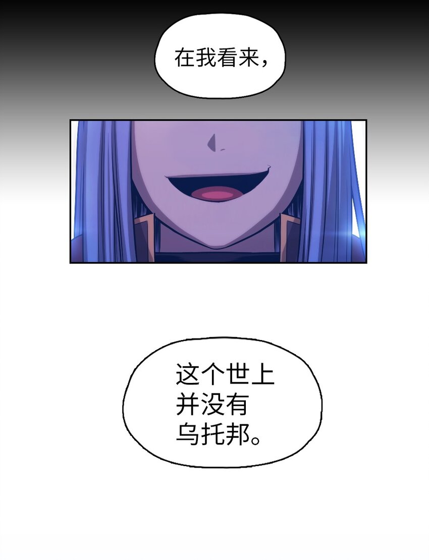 01 01-第1话