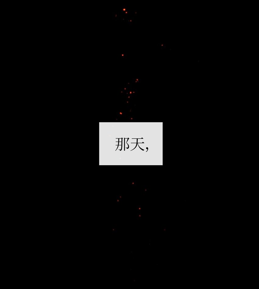 01 01-第1话