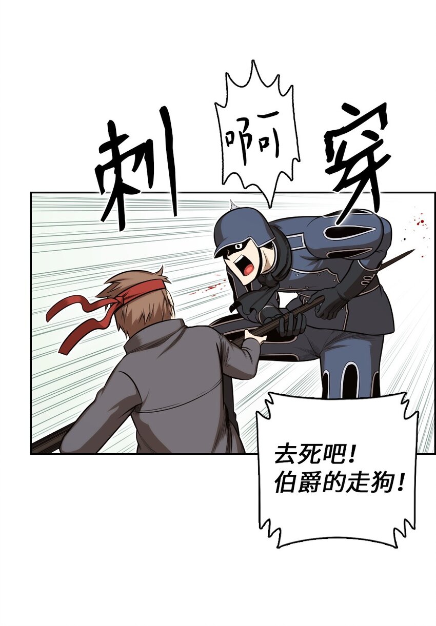 01 01-第1话