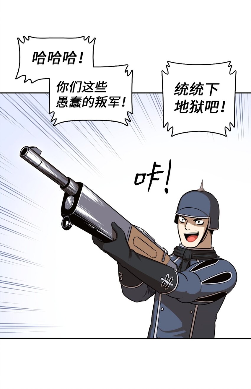 01 01-第1话