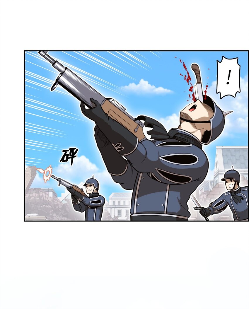 01 01-第1话