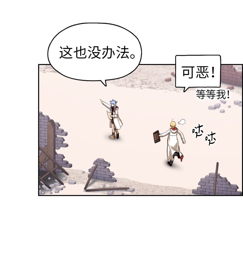 01 01-第1话