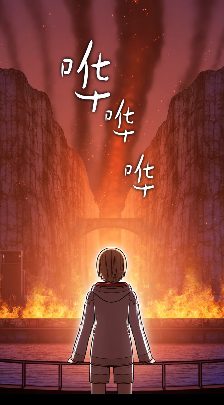 01 01-第1话