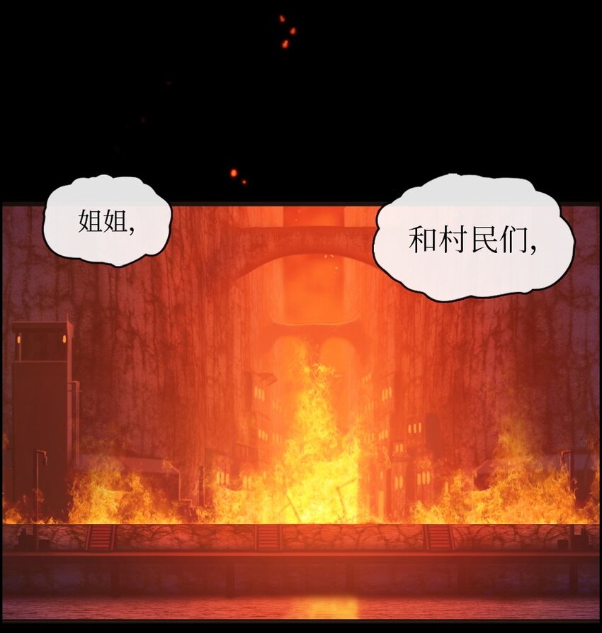 01 01-第1话
