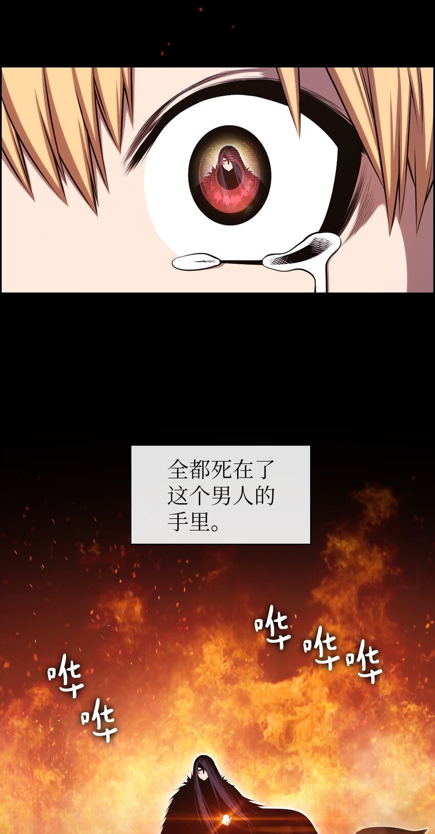 01 01-第1话