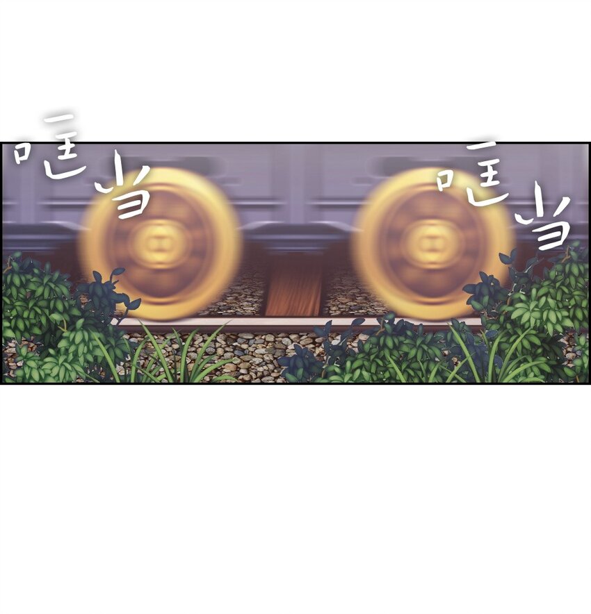 11 11-第11话