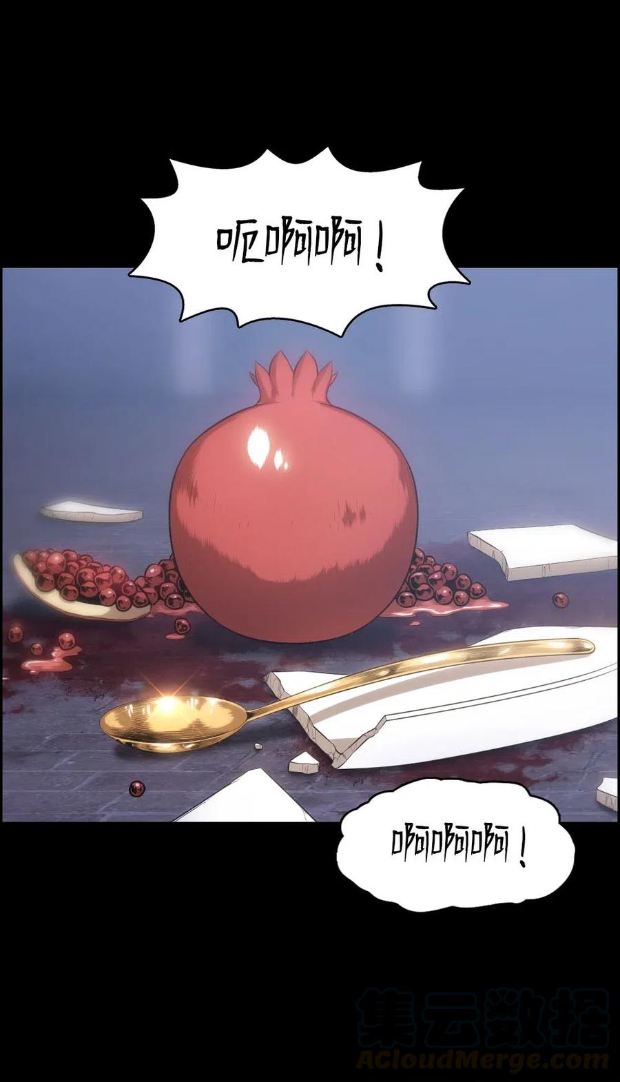 101 101(1/2)-第101话