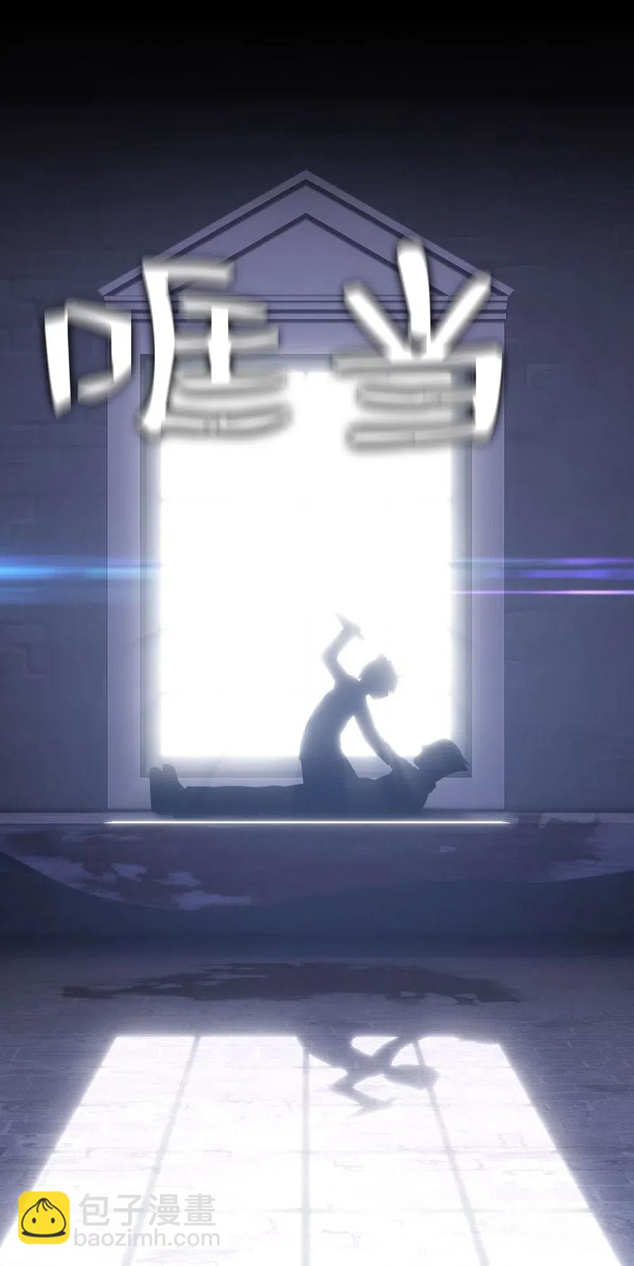 101 101(1/2)-第101话