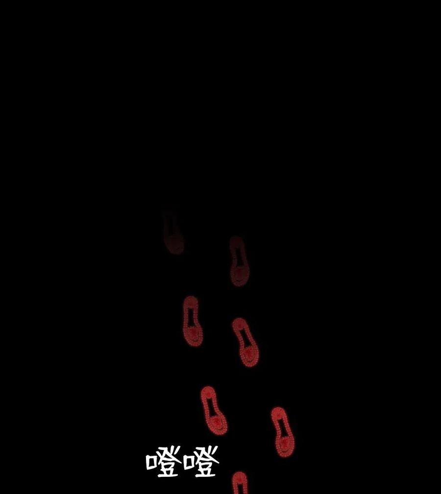 101 101(1/2)-第101话