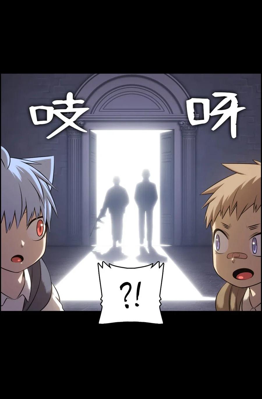 101 101(1/2)-第101话