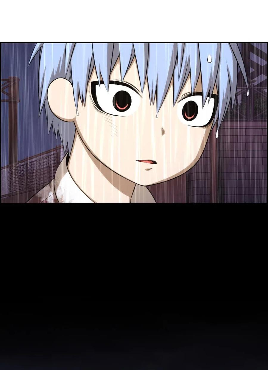 103 103(1/2)-第103话