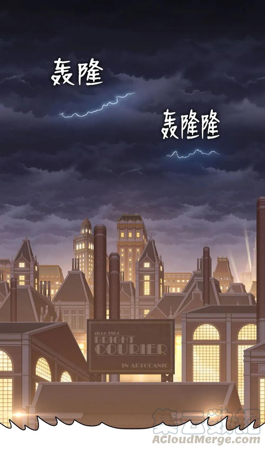 103 103(1/2)-第103话