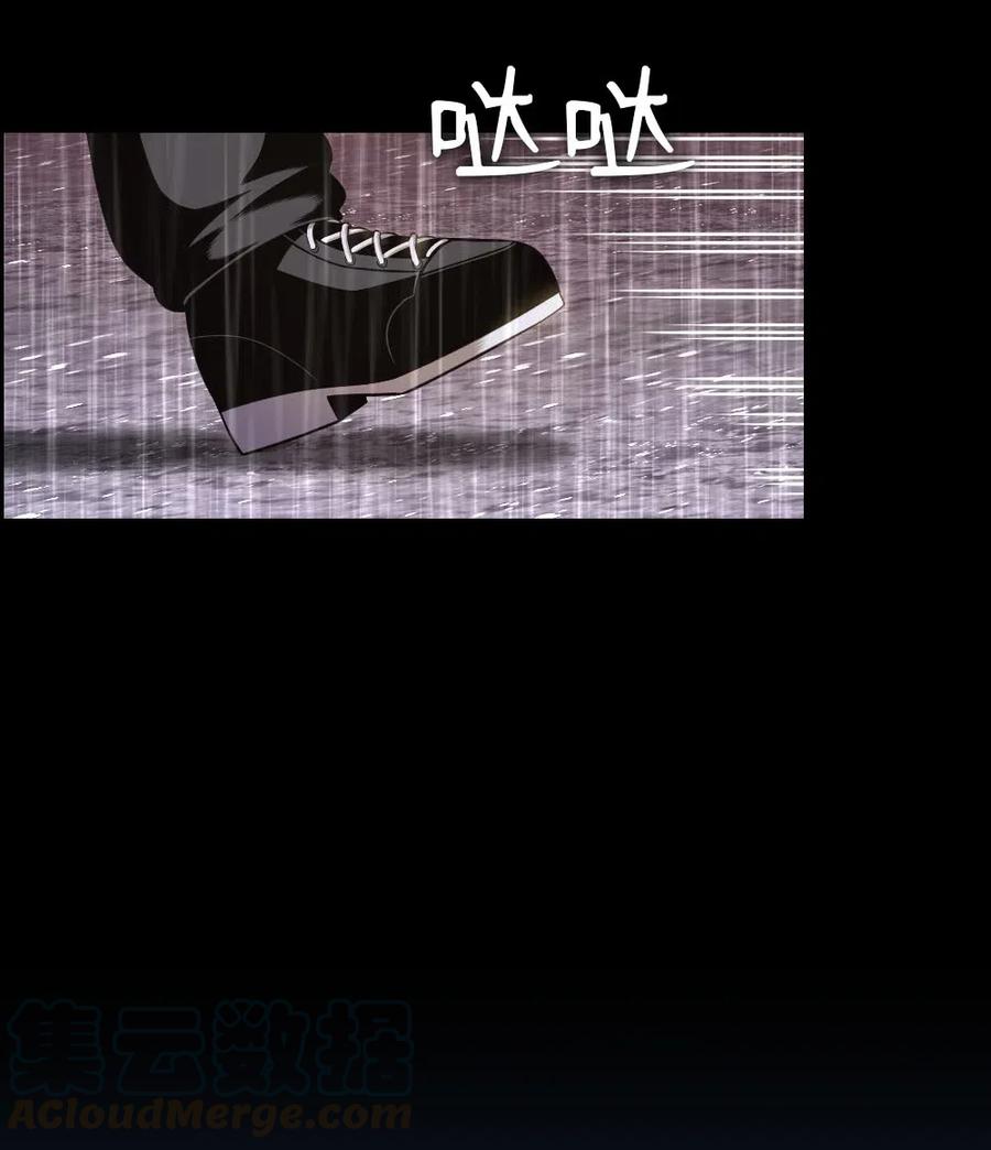 103 103(1/2)-第103话