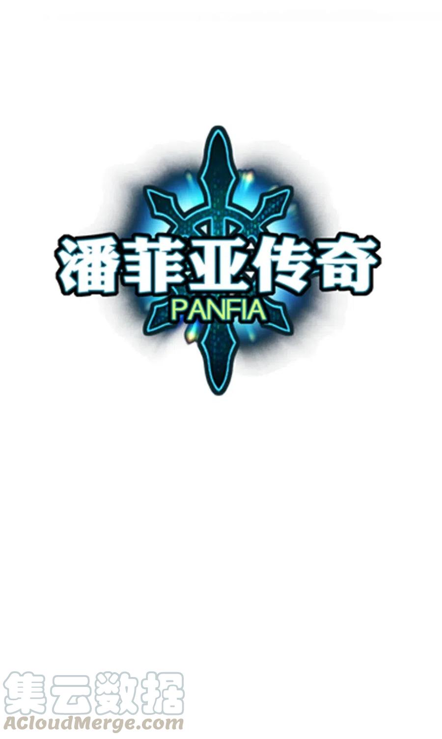 105 105-第105话