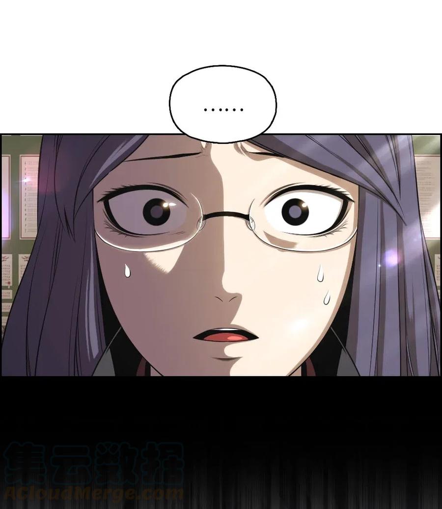 105 105-第105话