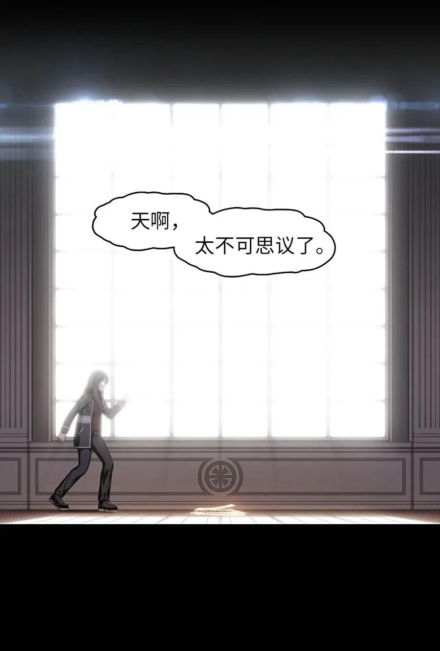 105 105-第105话