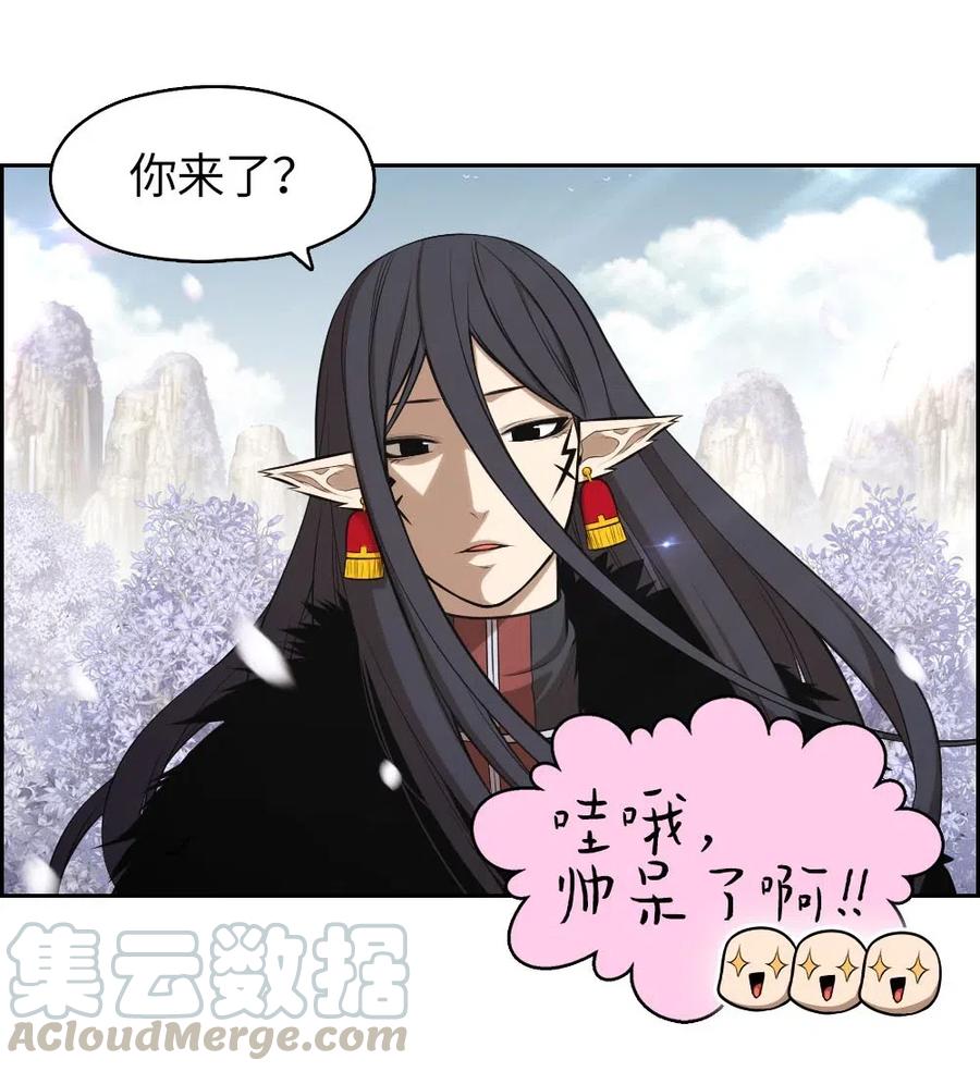 107 107-第107话
